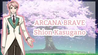 Download Lagu [STARMYU] Arcana Brave (Shion Kasugano) MP3