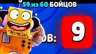ТОЛЬКО ЗАШЕЛ В ИГРУ И СРАЗУ ВЫБИЛ ЭТО! BRAWL STARS видео