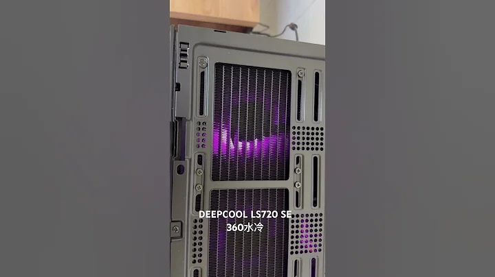 DEEPCOOL LS720 SE 風扇高轉躁音(fan noise）