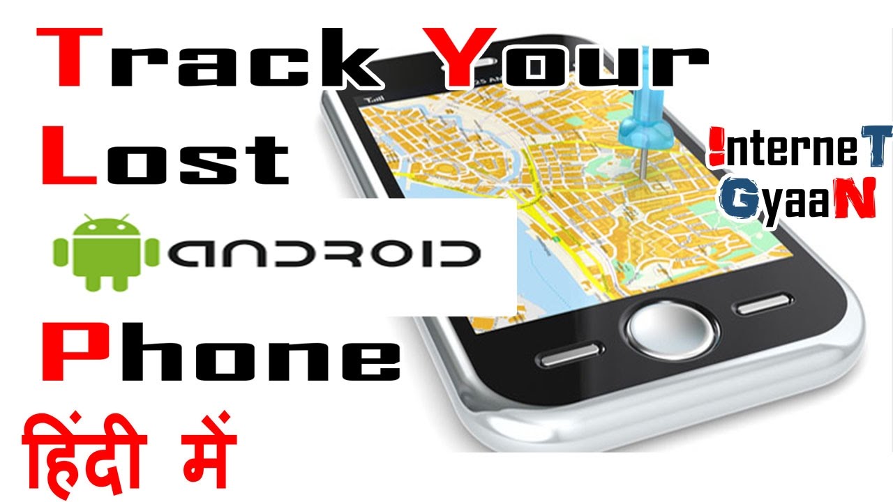track your lost phone