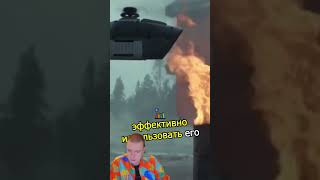 Военный Дрон Размером С Ладонь 🚁