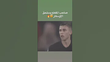 عندما قتل رافينا عشاق بنفيكا جنون عصام الشوالي رافينيا برشلونة بنفيكا 