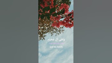 يوم الجمعة، سورة الكهف الصلاة على النبي، اللهم صل على سيدنا محمد حالات واتس محمد رسول الله، حالات