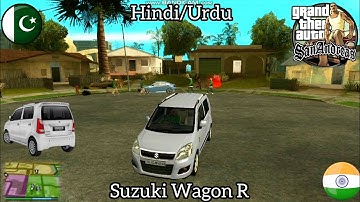 GTA San Andreas Wagon R Car Mod Installation 🚗 | Hindi Urdu Tutorial