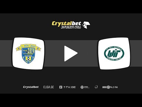 ჩიხურა - ვიტ ჯორჯია