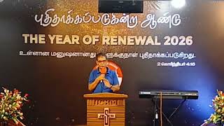 Sunday Service Live | Powerful Message by Pr. L. Devaraj | Worship & Word#sundayservice