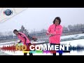 NO COMMENT - ZAPPING DE LA SEMAINE EP.25 with Edinson Cavani, Dani Alves & Neymar Jr