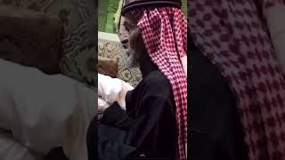 ابو مطر خربه #السعودية #short #shorts #ترند_السعودية #تيك_توك #subscribe #اشتراك #shortvideo