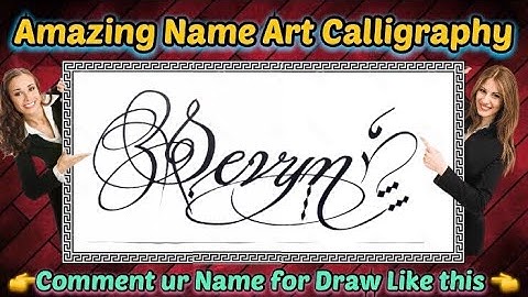 Sevyn Name Signature Calligraphy Status | How to improve Cursive Handwriting | Cut Marker | art