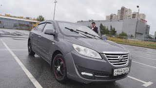 Lifan Cebrium ( Лифан Цебриум)  Когда даже Солярис лучше.