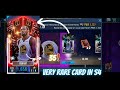 Kevin Durant Clutch card (nba 2k mobile #17)
