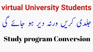 Special video for Vu Students, study program Conversion
