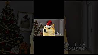 #jackky #story