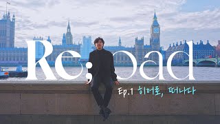 [임영웅의 Reload] Ep.1 히어로, 떠나다 (SUB)