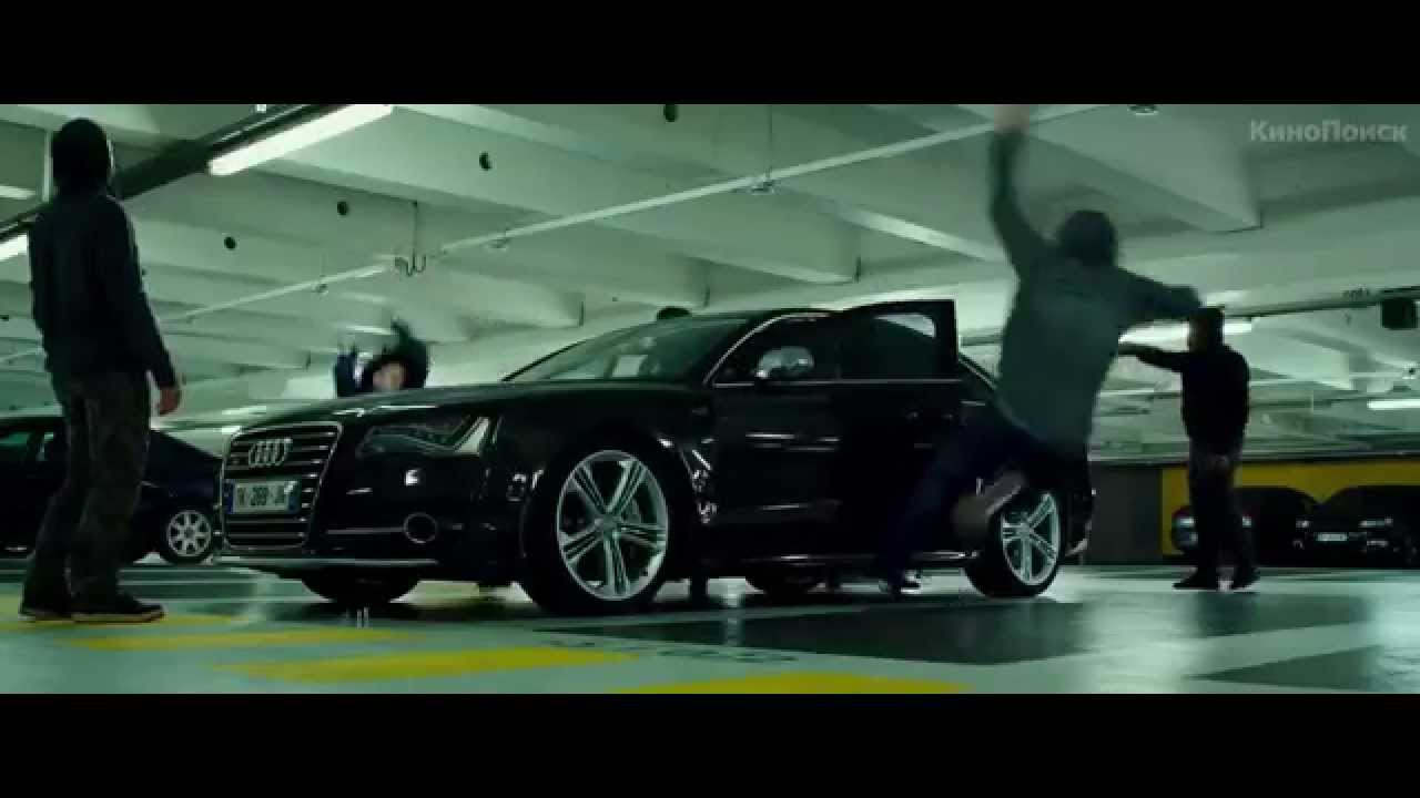 Перевозчик наследие машина audi