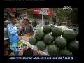 #حكومة_نص_الليل أبوك لو ضربك ممكن