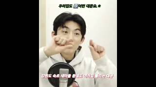 #신승태가수 #청호동 #파란색 #철#대문 #문고리 #지금 #새마을 #우리집 같아요 #신승태 #가수 #트로트 #속초 #트로트 #kpop #여행 #맛집 #실시간