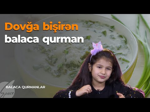 Video: Qurmanlar dadın biliciləridir