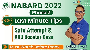 NABARD PHASE 2 2022 | Last Min Tips | ARD Revision Booster Dose| Exam Pattern | By Kailash Tiwari