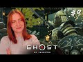 Piece of cake | FIRST TIME PLAYING Ghost of Tsushima #9
