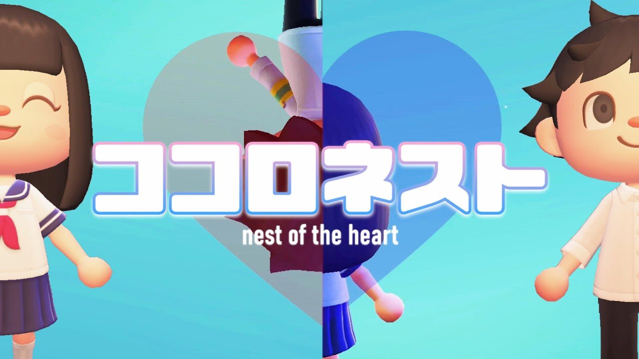 コレコレ企画 あつ森で アニメ映画の予告 を作ってみた 完成版 Youtube