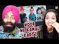 Reacting to Noor Tiktok Comedy | Viral Tiktok from our City