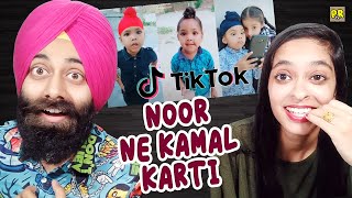 Reacting to Noor Tiktok Comedy | Viral Tiktok from our City