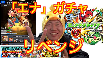 تحميل 爆音シンガーエナ تحميل 爆音シンガーエナ