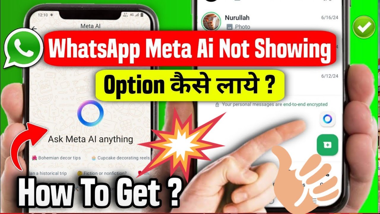 How To Get Meta AI on WhatsApp 2024 WhatsApp AI option Not showing ...
