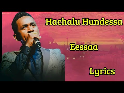 Hachalu Hundesa Essaa New Lyrics Video 2025