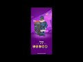 #whiteoutsurvival #roseplays #gamergirl #gameplayvideo #mobileplayers #smallyoutuberjourney #journey
