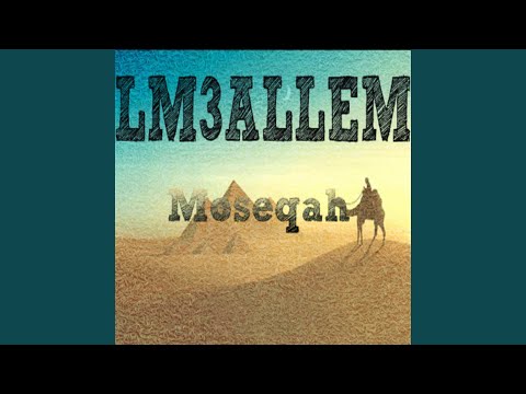 Moseqah