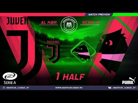 Seria a 2009- 2010 аталанта- ювентус Seria a 2009- 2010 аталанта- ювентус