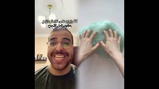 🤣👌👌👌2025 pov Must-Watch Crazy Clips Compilation #humor #fypシ #pov #fyp #foryou 😍😜