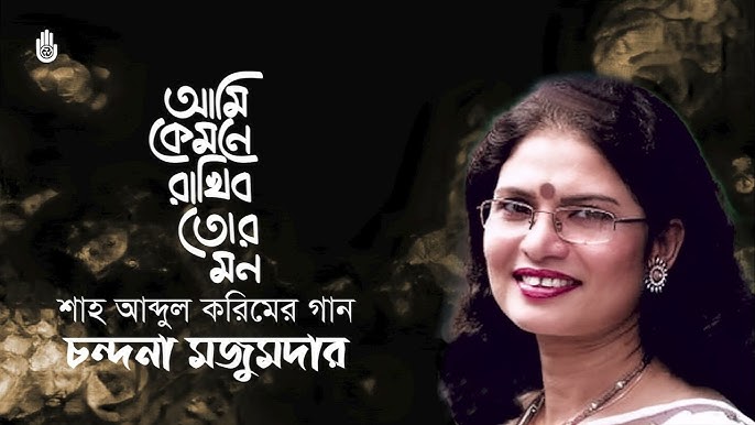 U jinsini yechdi va uni hammomda sikdi.