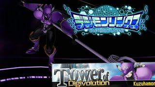 EVENTO DE KUZUHAMON, Y FUTURO IMPERIALDRAMON DM | Torre de Digivolucion [Digimon Linkz]