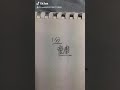 鬼滅の刃描いてみた 童磨 TikTokであげた動画です 教祖様ァァァァ 鬼滅の刃描いてみた 童磨 TikTokであげた動画です 教祖様ァァァァ