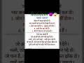 #trending#new#motivation #viral😱👿#shorts#viral#shorts#