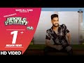 Aukhi C Padhayi (Official Video) Inder Pandori | Gurlez Akhtar | Punjabi Songs 2022