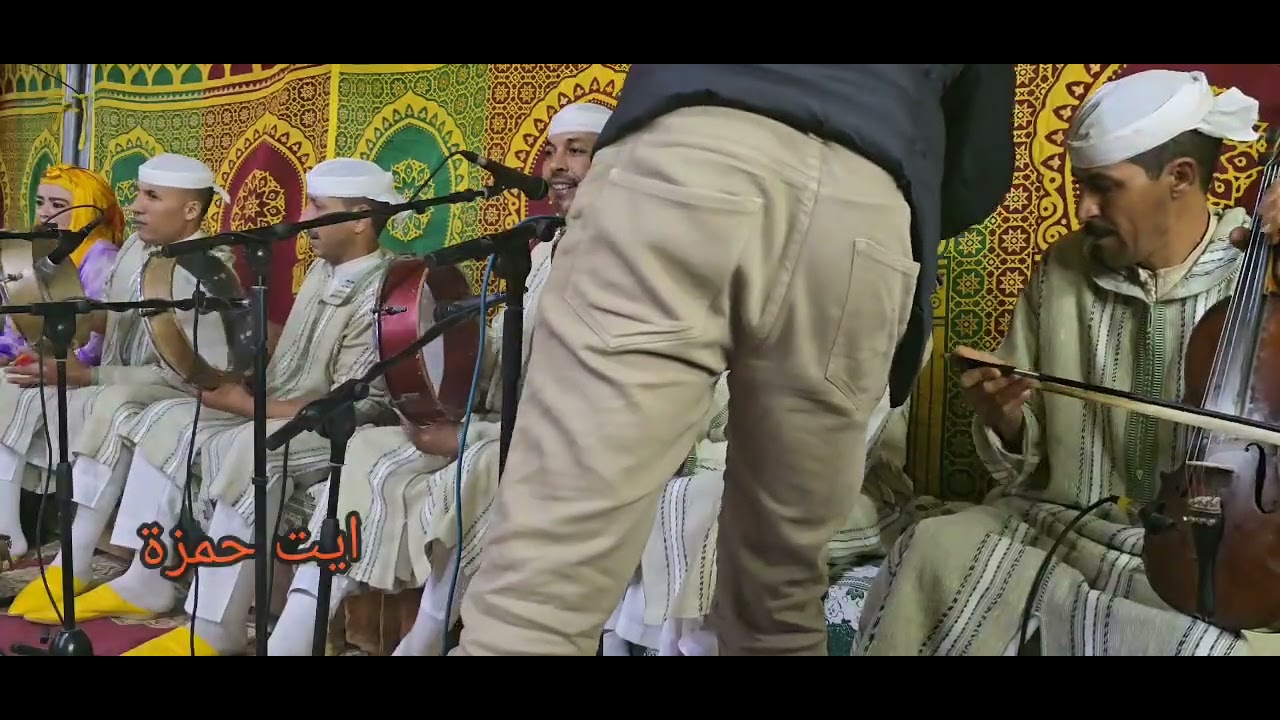 الفنان الأمازيغي حسن الشواف والمجموعة قصارة أيت اوفلا الجزء الأخير #2025 