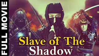Slave of the Shadow Popular Thriller Movie | Horst Frank, Walter, Richter