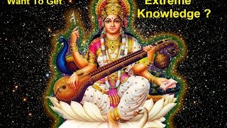 Saraswati mantra mp3 free download, lyrics, sanskrit, gayatri mantra,
in tamil, beej m...