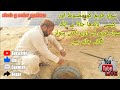 سولر فریم کو مضبوط اور کیسے  باندھا جاتا ہے ایک سولر فریم کے اوپر کتنے سولر لگائے جاتے ہیں