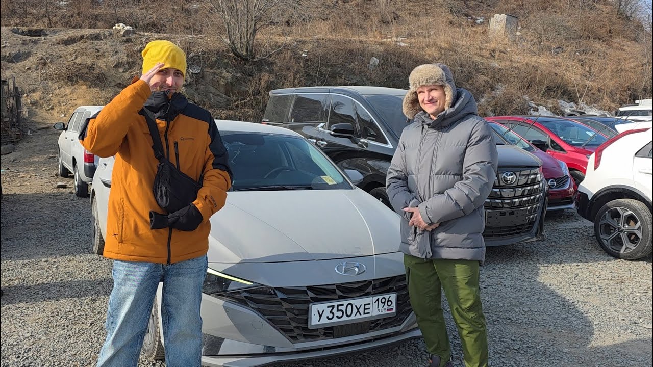 Второй клиент Виктор из Екатеринбурга🤝🤝🤝 Hyundai Avante 2022г. 1600сс гибрид 149лс🔥робот🔥