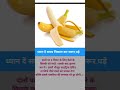 Best success motivation facts #motivation #viral