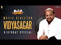 Music director vidhyasagar birt.ay special  atti talks  rj shyamala  radio blacksheep