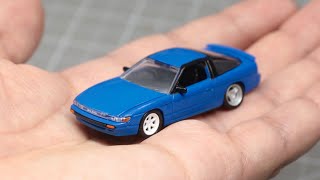 This Nissan Sileighty is Very Tiny | Japanese Gachapon Capsule Toy