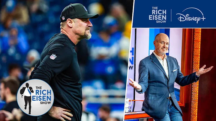 Rich Eisen Weighs In on the Detroit Lions’ Rapidly Shrinking Playoff Hopes | The Rich Eisen Show