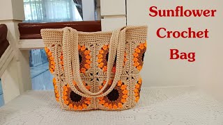 Crochet Bag EP.91Sunflower Crochet Bag I Easy Granny Square Bag กระเป๋าดอกทานตะวัน #nareehandmade
