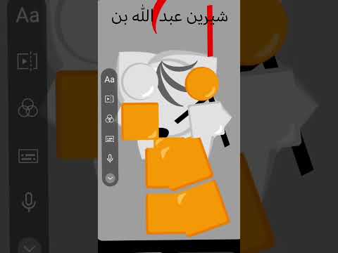 خلاص تمام ان شاء مرحبا بك مليون سنه يارب يارب يارب يارب يارب يارب يارب يارب يارب يارب يارب يارب